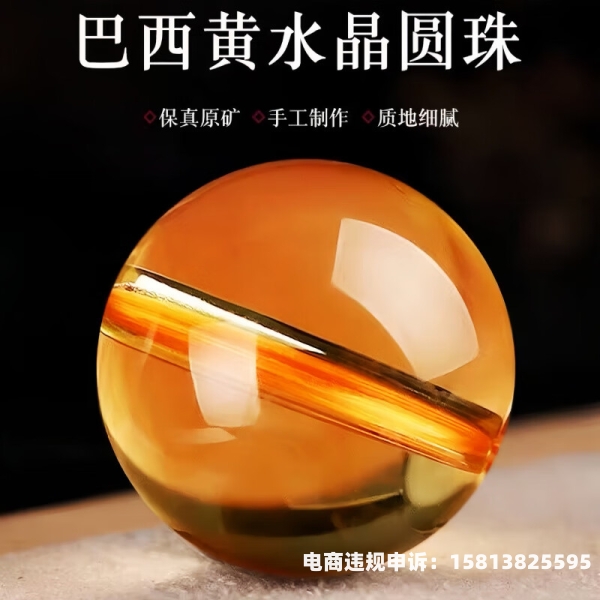收多宝网站-第1张图片