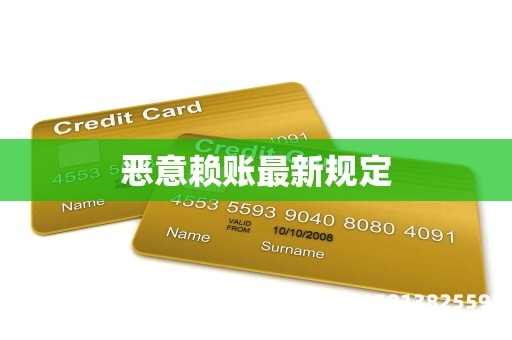 虚假交易逃离债务罪的认定-第1张图片