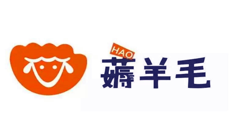 虚假交易薅羊毛安庆-第1张图片