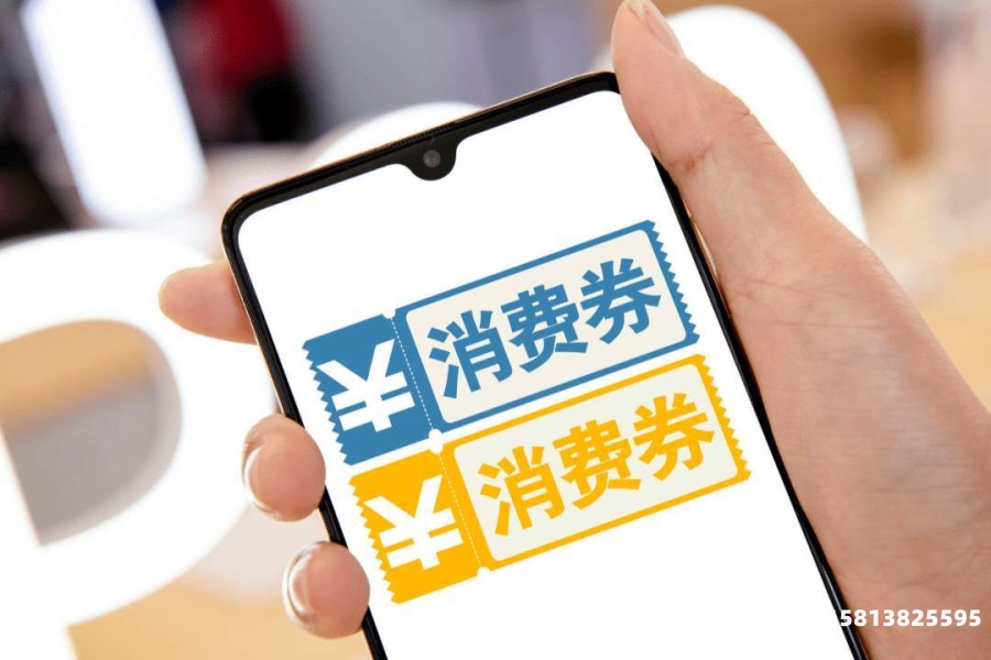 什么订单是虚假交易的-第1张图片