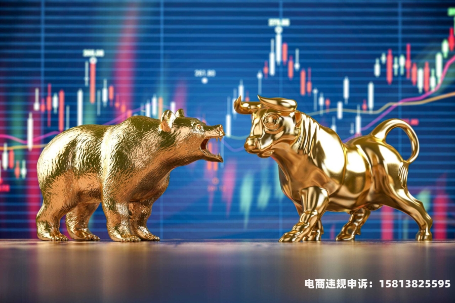 股市虚假交易图片高清大图-第2张图片