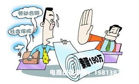 虚假交易属于无效合同吗-第1张图片