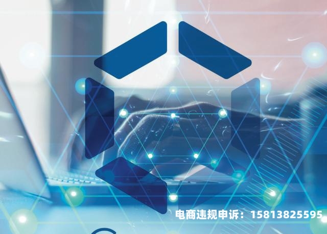 虚假交易套现1万判多久-第1张图片