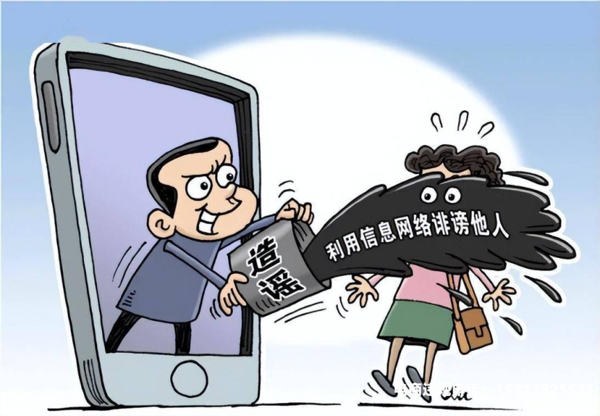 2021虚假交易-第2张图片