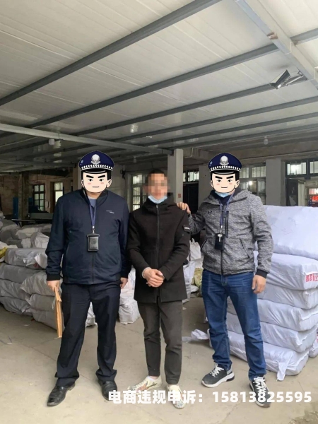 虚假交易开发票怎么处罚-第1张图片