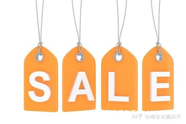 淘宝查虚假交易处罚多少钱-第1张图片