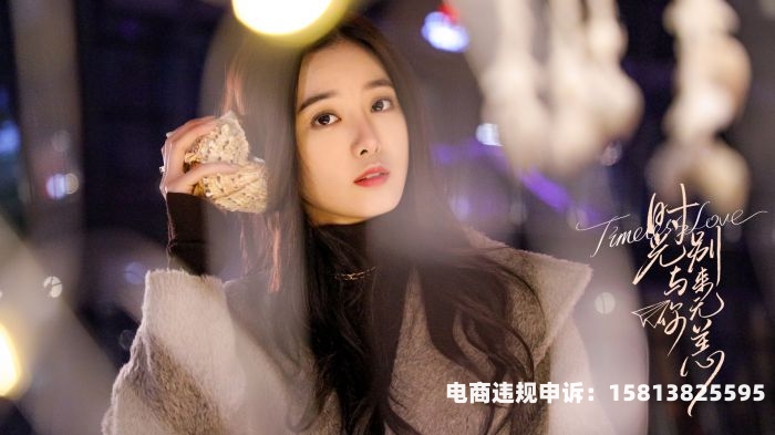 娱美德授权有用吗-第1张图片
