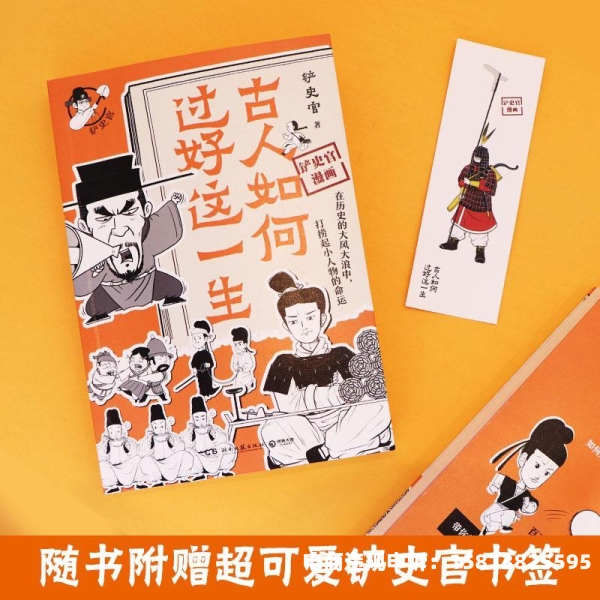 如何过滤虚假交易信号呢-第2张图片