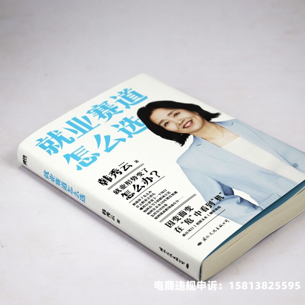 如何过滤虚假交易信号呢-第1张图片