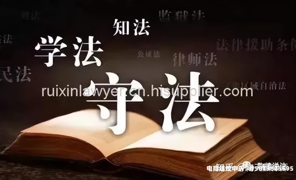 虚假交易合同案例分析-第1张图片