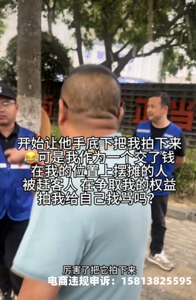 虚假交易多少钱可以立案-第1张图片
