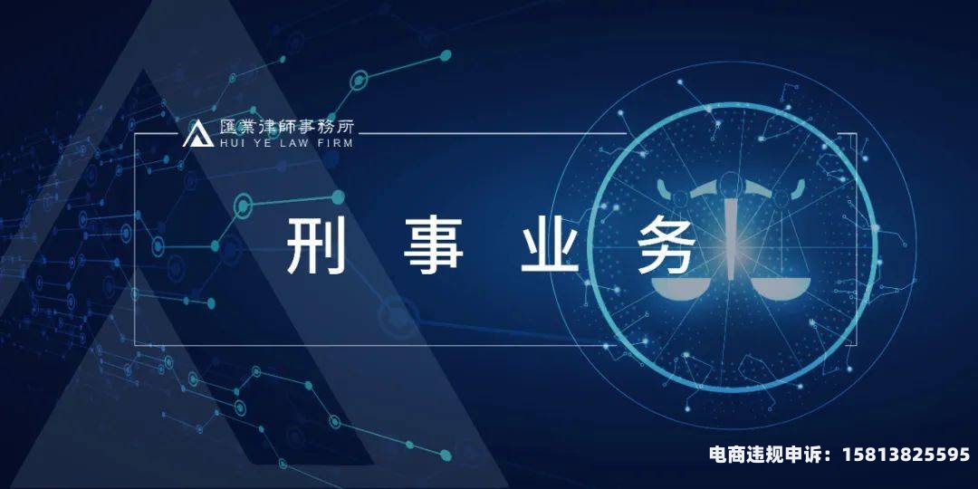 虚假交易证券有哪些类型-第1张图片