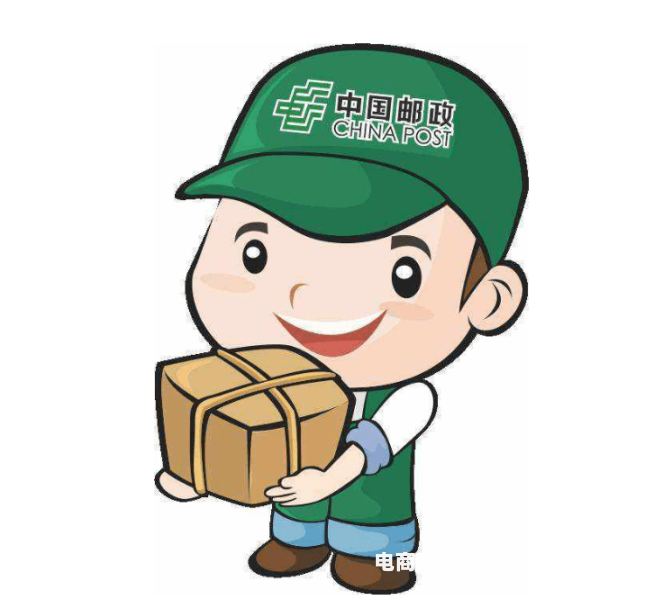 买家自提查到虚假交易怎么办-第1张图片