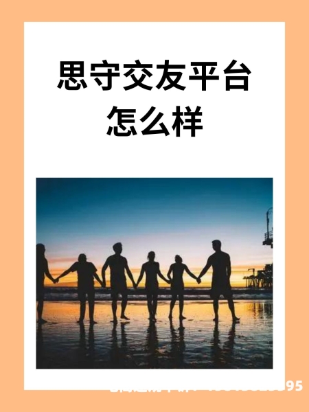 黑金大宗交易虚假平台怎么处理-第1张图片