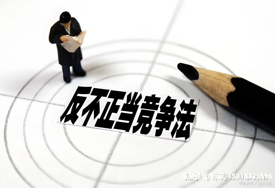 刷虚假商户有影响吗-第1张图片