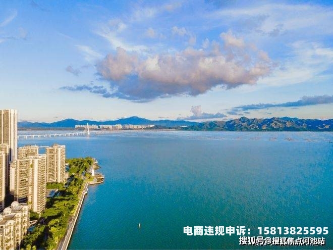 华侨城资金链-第1张图片