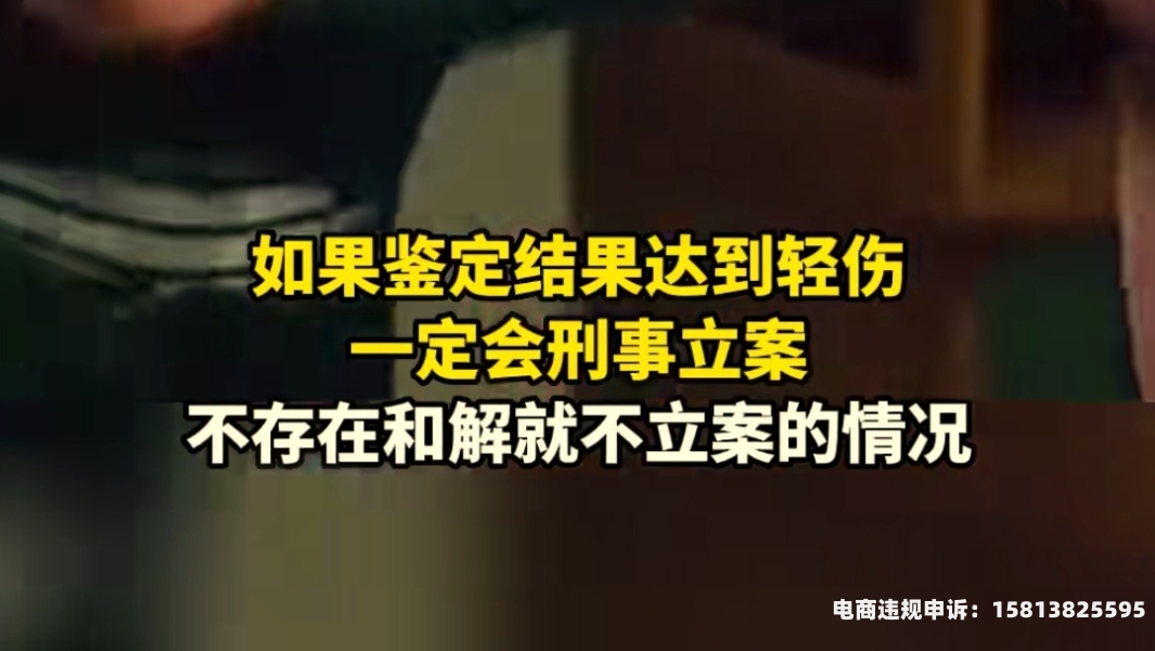 老公卖假货判刑老婆会被牵连吗 罚金老婆需要给妈-第2张图片