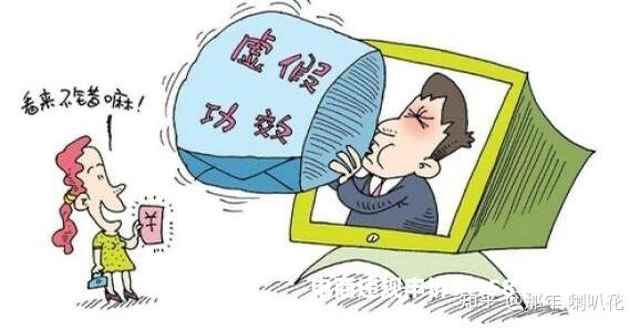 淘宝抓虚假交易吗是真的吗-第2张图片