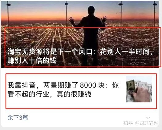 虚假交易协助违法吗判几年-第2张图片