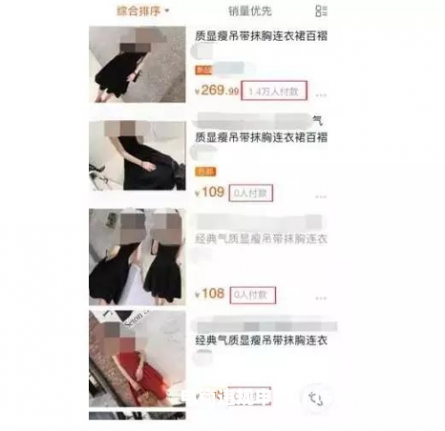 虚假交易协助违法吗判几年-第1张图片