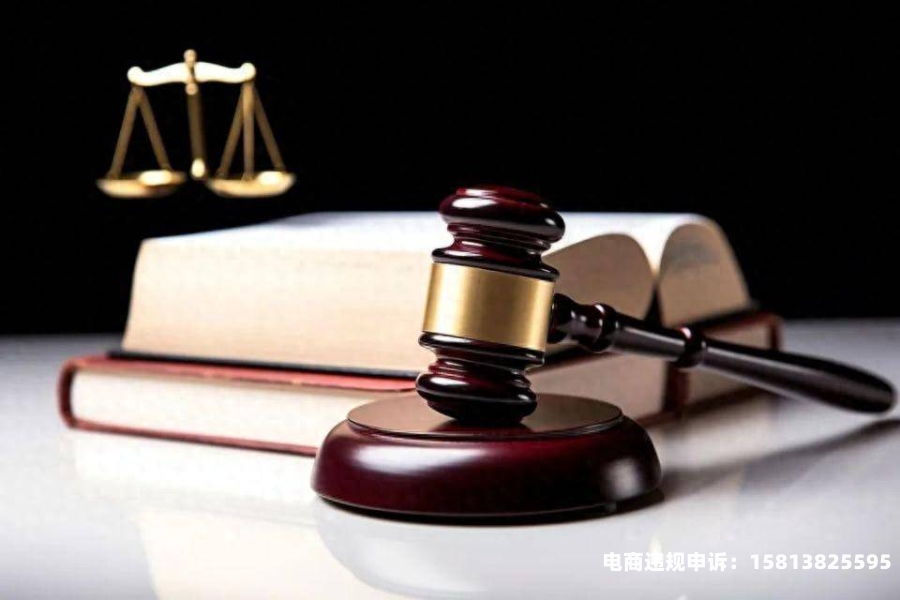 虚假交易致客户损失怎么赔偿-第2张图片