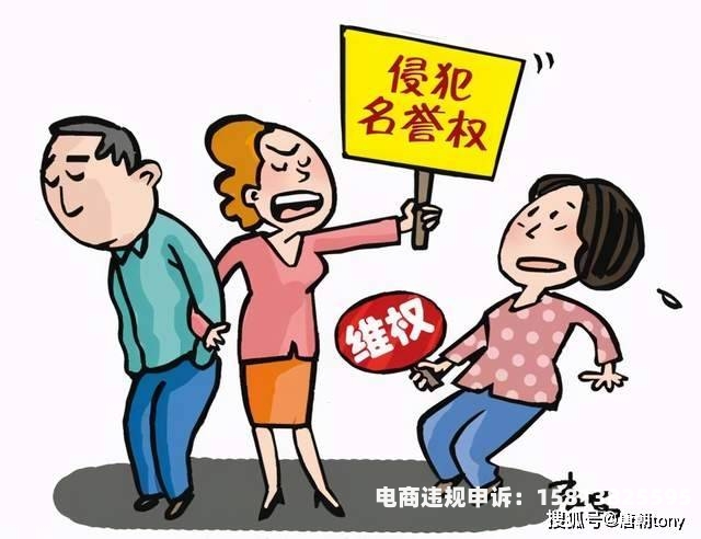 虚假交易致客户损失怎么赔偿-第1张图片