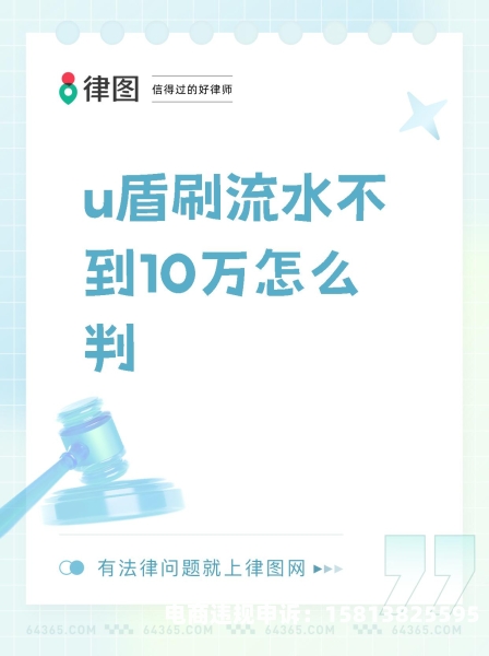 诈骗虚假交易有哪些行为-第2张图片