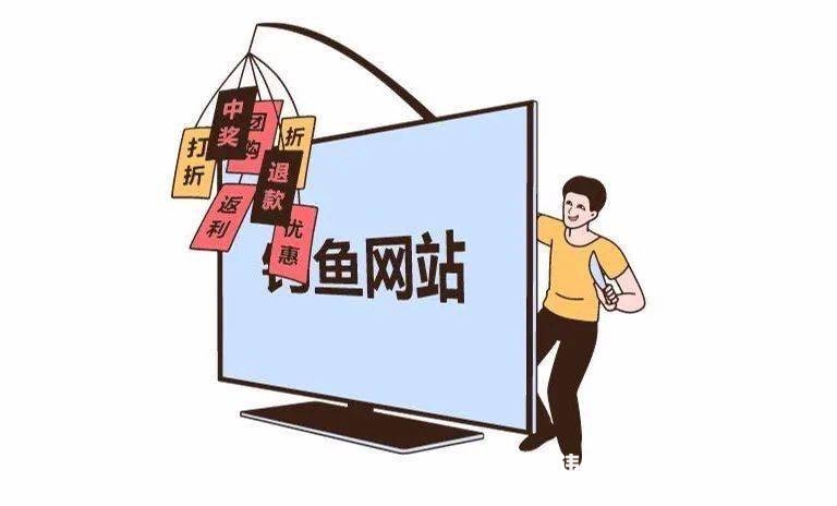 虚假交易 公关团队曝光案例-第1张图片