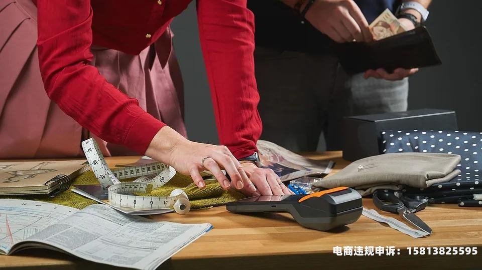 公司虚假交易罪案例分析-第1张图片