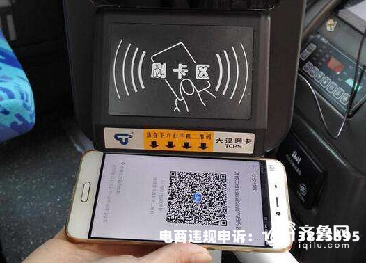 虚假交易开票70万怎么处理-第1张图片
