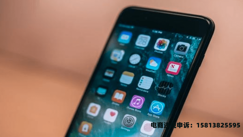 淘宝客app虚假交易怎么办-第1张图片