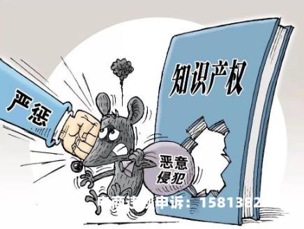 阿里虚假交易的产品怎么处理-第2张图片