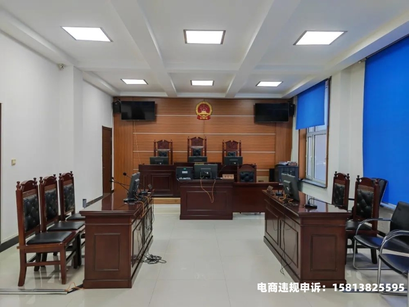 虚假交易扰乱秩序罪立案标准-第1张图片