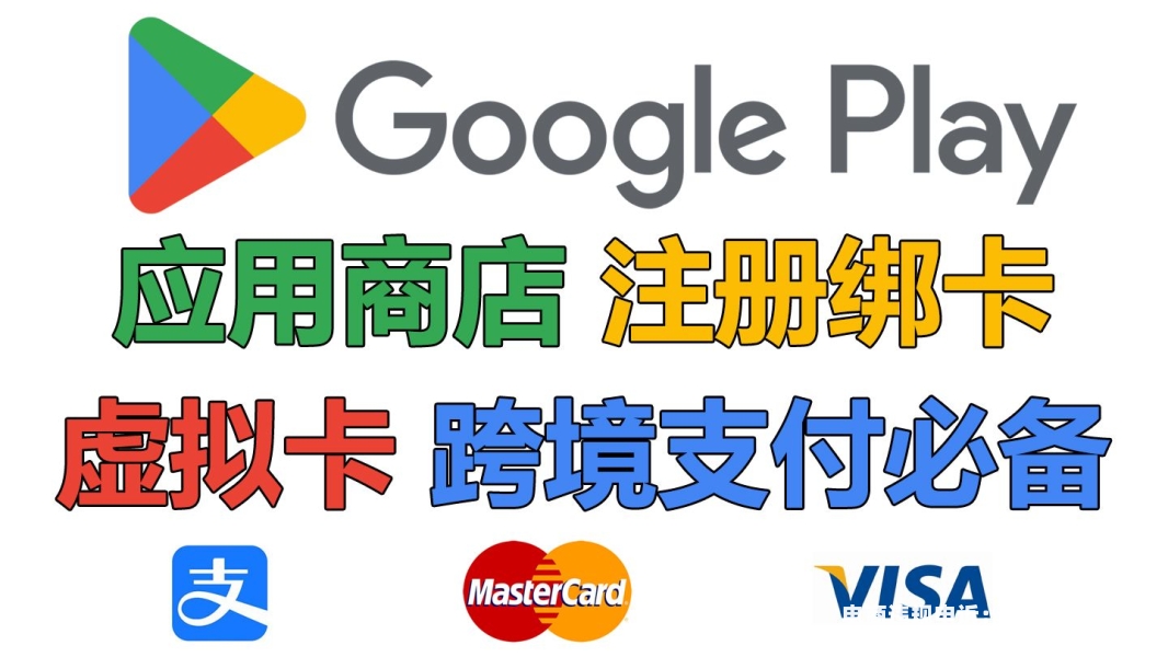 虚拟交易所app-第1张图片