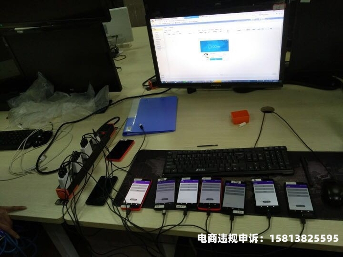 黑科技消除虚假交易的方法-第1张图片