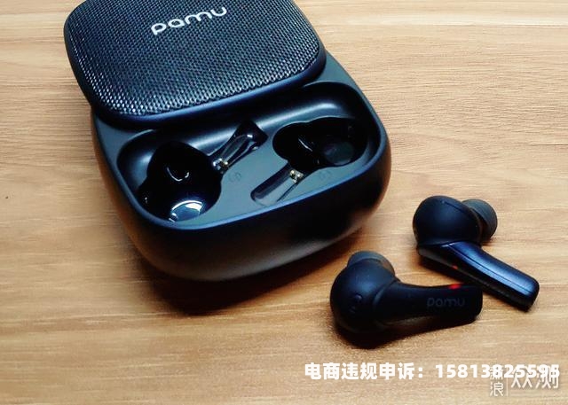 黑科技消除虚假交易的方法-第2张图片