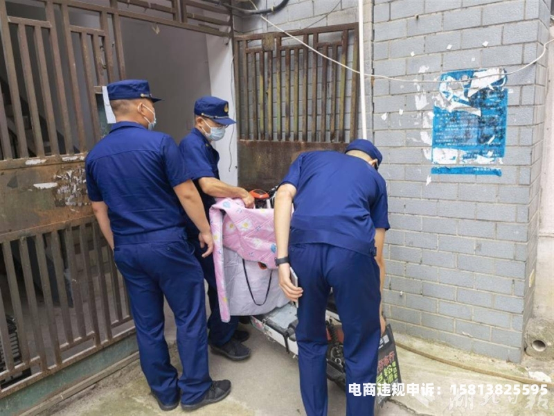 武汉严查虚假交易案件最新-第1张图片