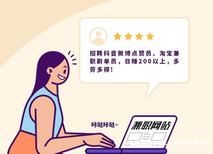 怎么解读虚假交易案件信息-第2张图片