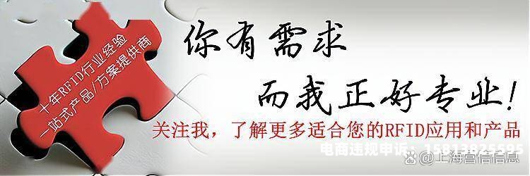 虚假交易的场景描述怎么写-第2张图片