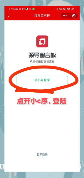 虚假交易可以退钱吗怎么退-第2张图片