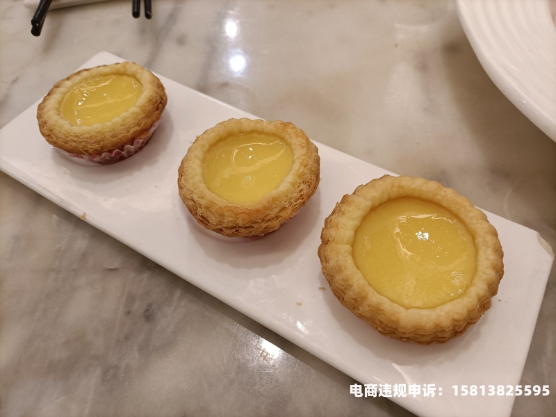 补单被警告-第1张图片