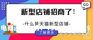 虚假交易一般违规扣48分-第2张图片
