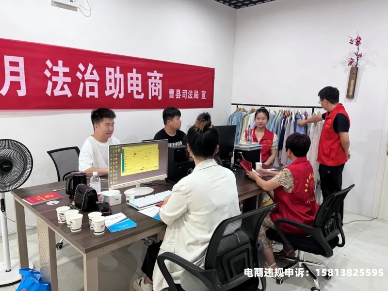 近期虚假交易案例分析报告-第1张图片