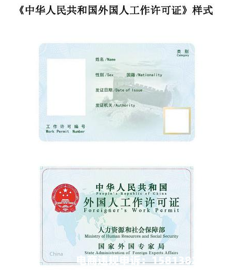虚假交易属于a类还是b类-第2张图片