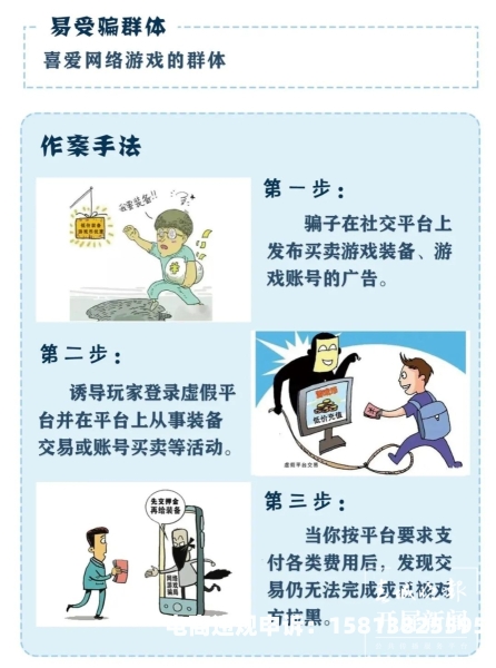 静安虚假交易事件最新-第2张图片