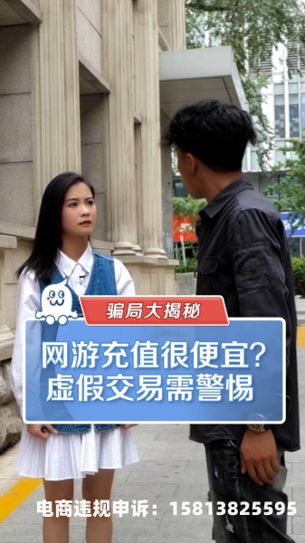 录播算虚假交易吗知乎-第2张图片