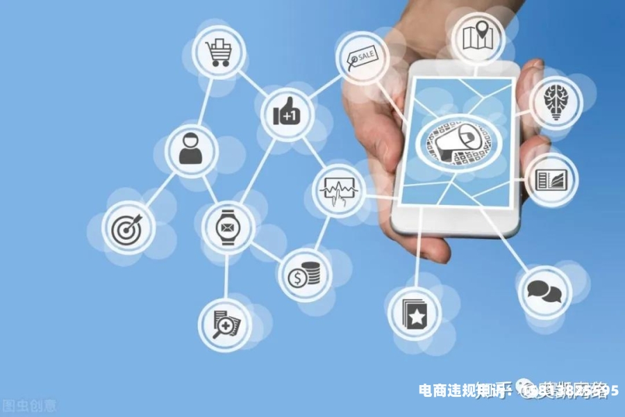 阿里虚假交易系统怎么处理-第2张图片