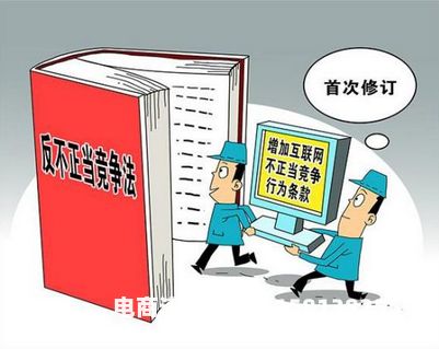 虚假交易影响双十一活动吗-第2张图片