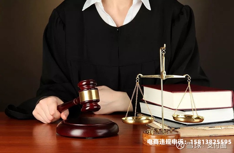 虚假交易 银行贷款怎么处理-第1张图片