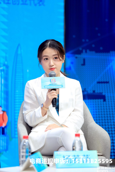 联美配资虚假交易怎么处理-第1张图片